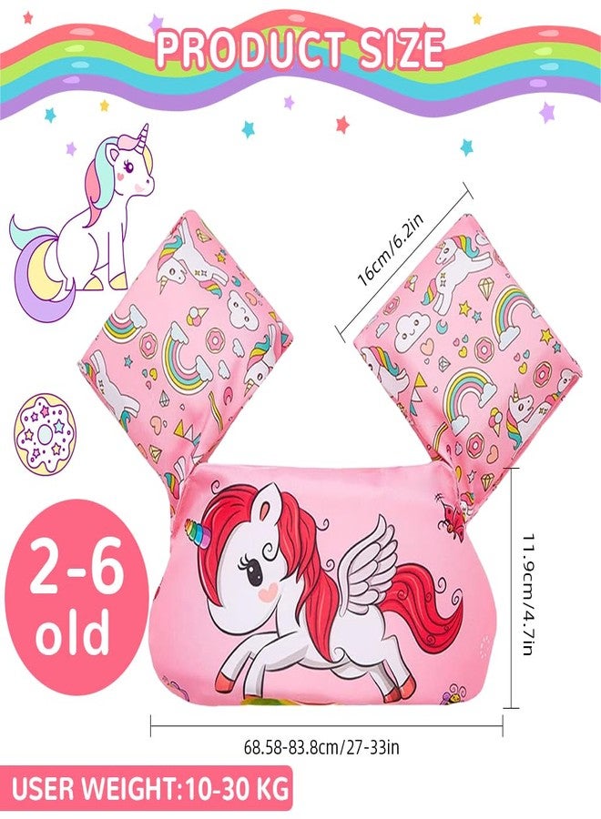 ZIBUYU® Swim Arm Bands for Kids Premium Inflatable Oxford Cloth Arm Floaties, Adjustable Chest Strap & Safety Buckle, Comfortable Drum Design, Secure Water Training Aid for Children, Pink - Image 2